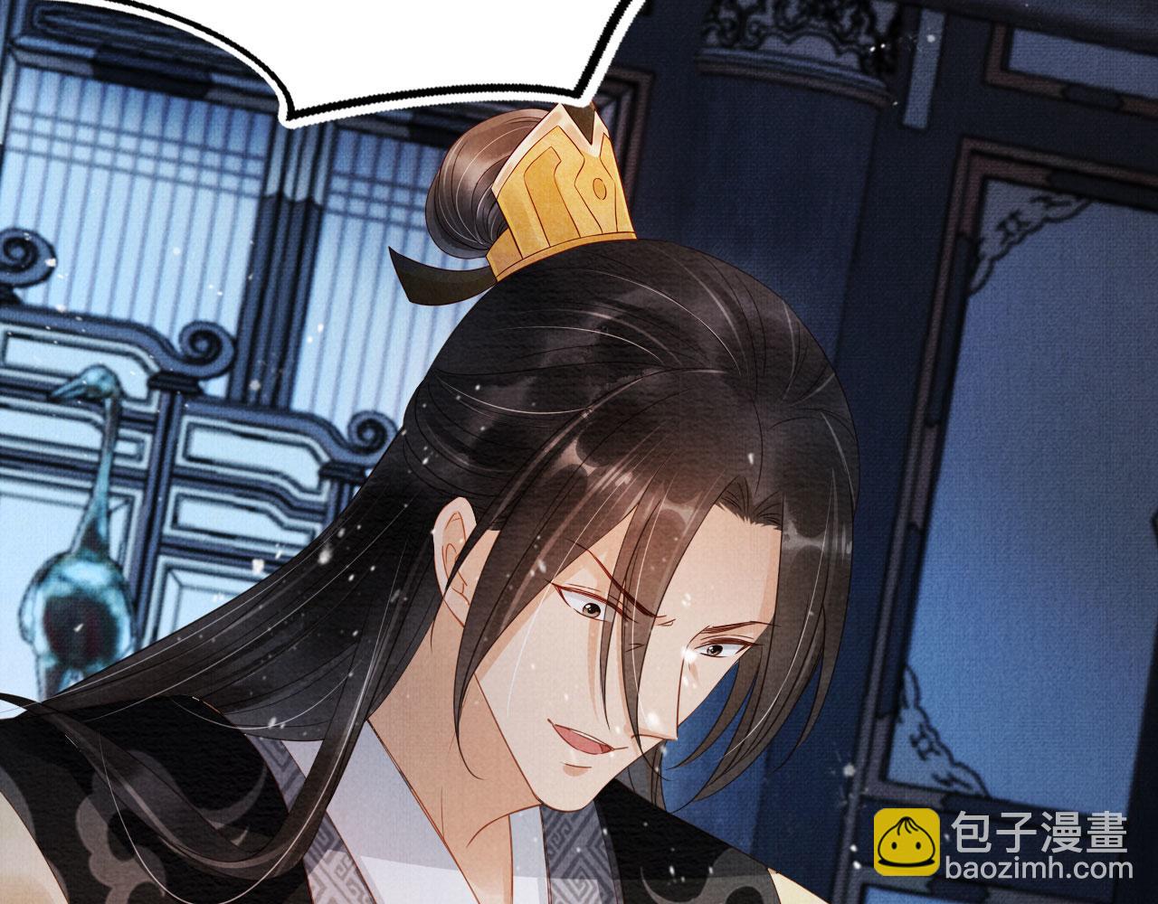 第69话 劫后重逢28