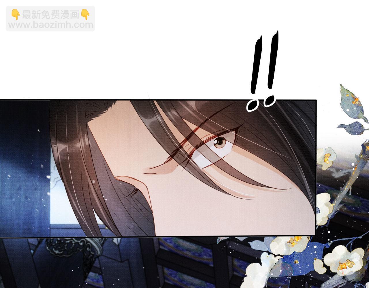 第69话 劫后重逢32