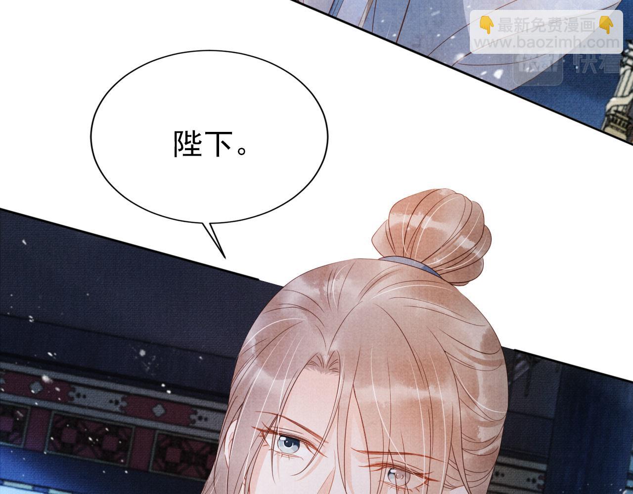 第69话 劫后重逢36
