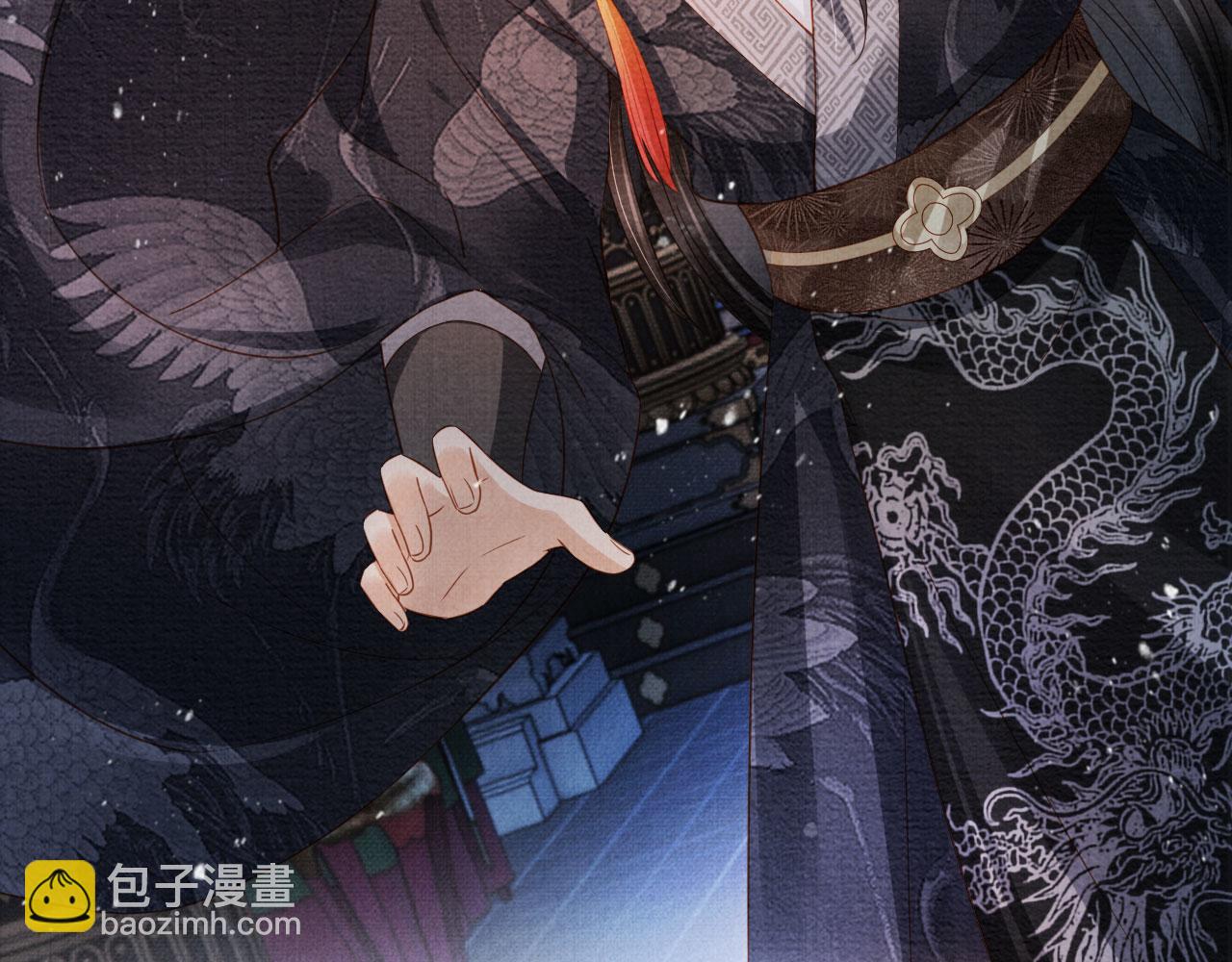 第69话 劫后重逢39