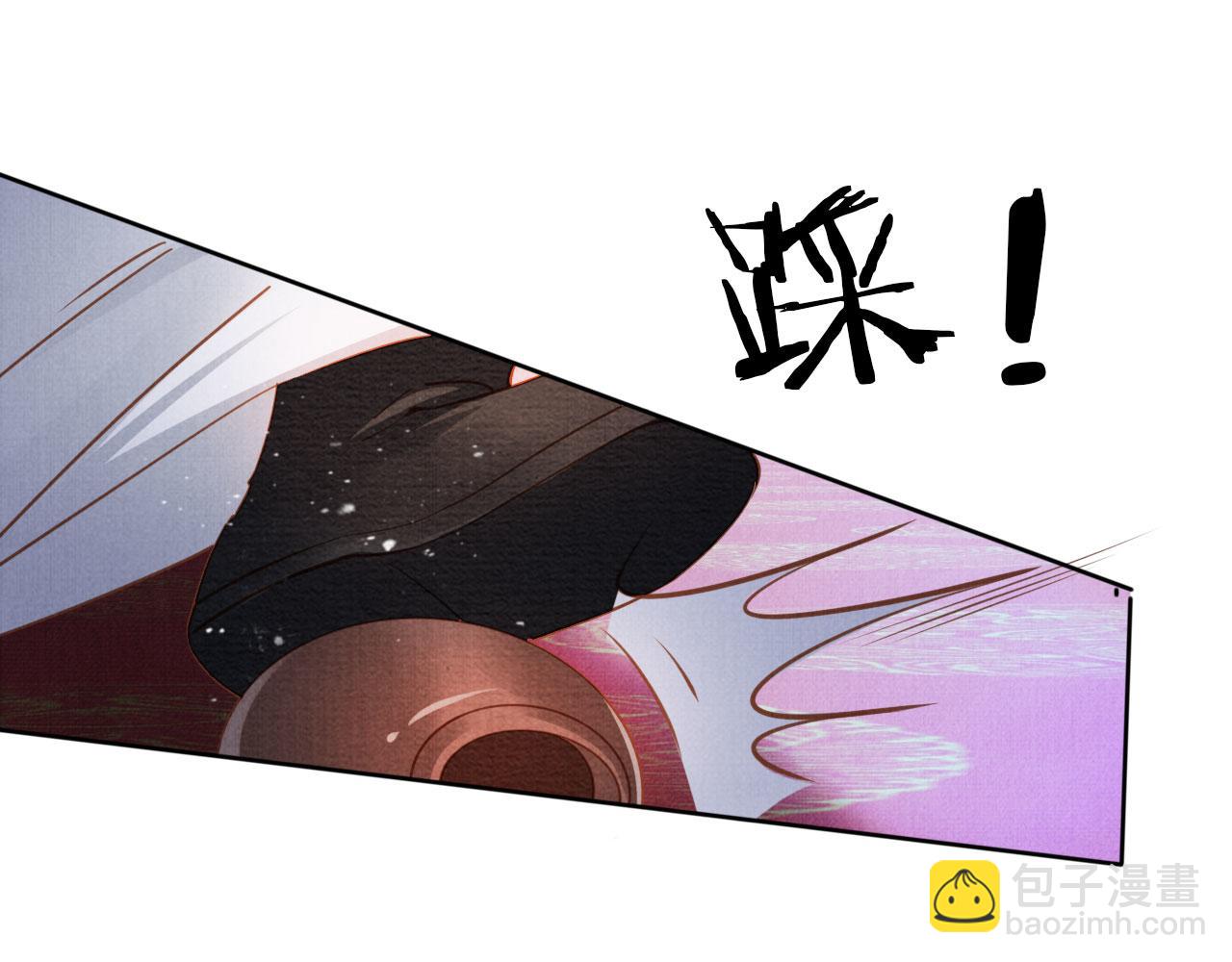 第69话 劫后重逢41