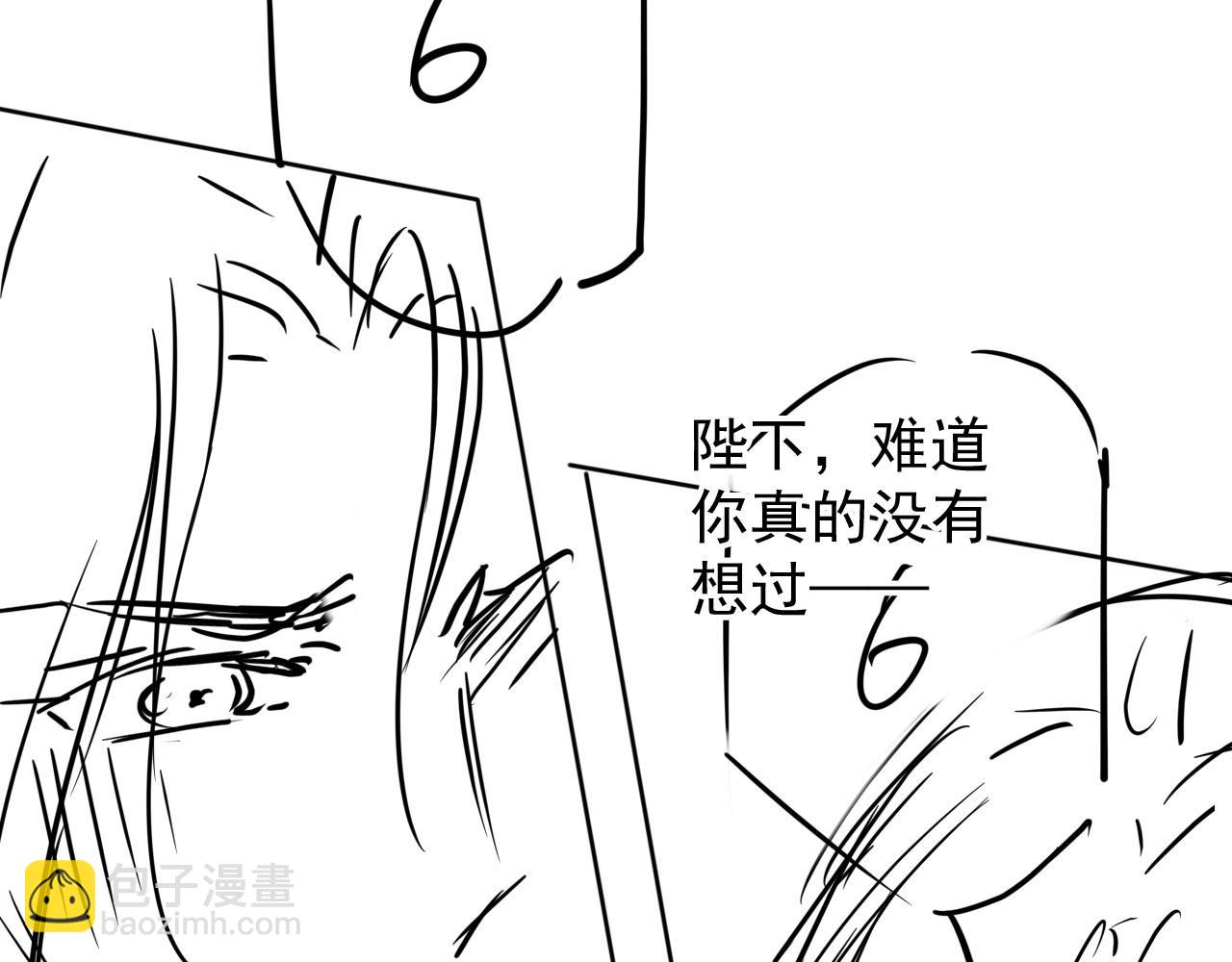 第69话 劫后重逢91