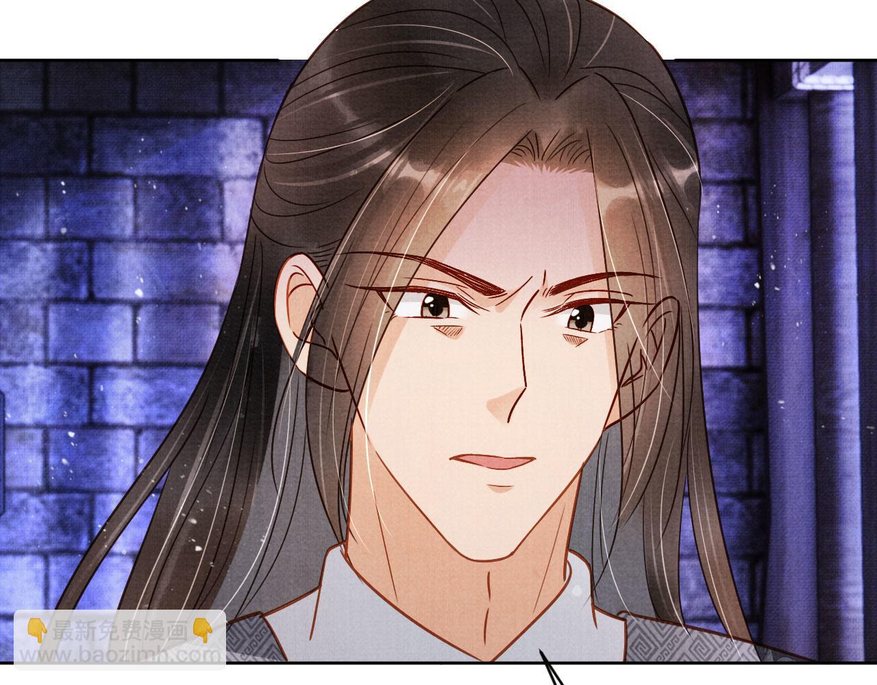 第89话 我苏汝成哪点儿差？！102