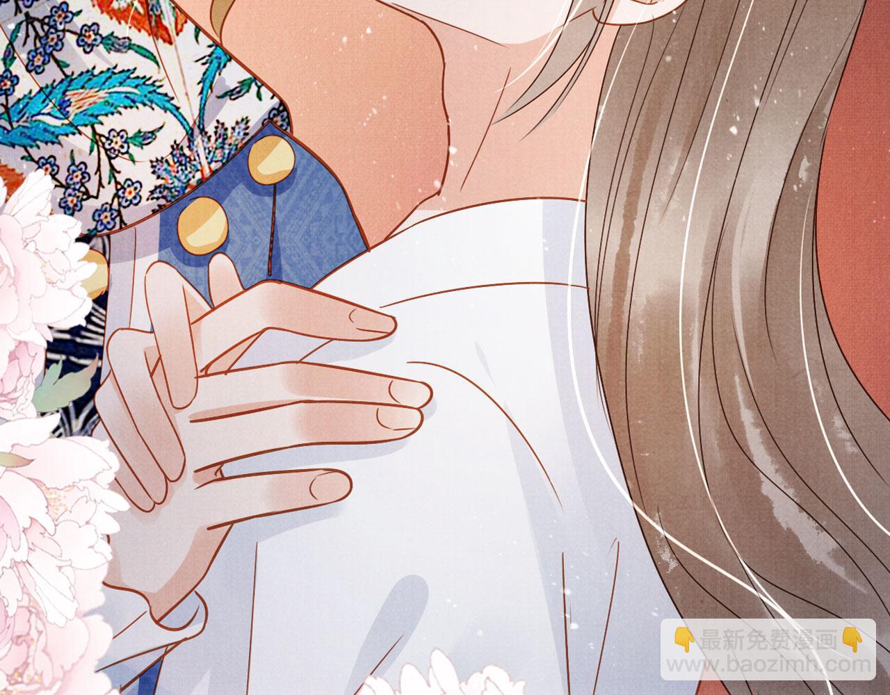 第89话 我苏汝成哪点儿差？！110