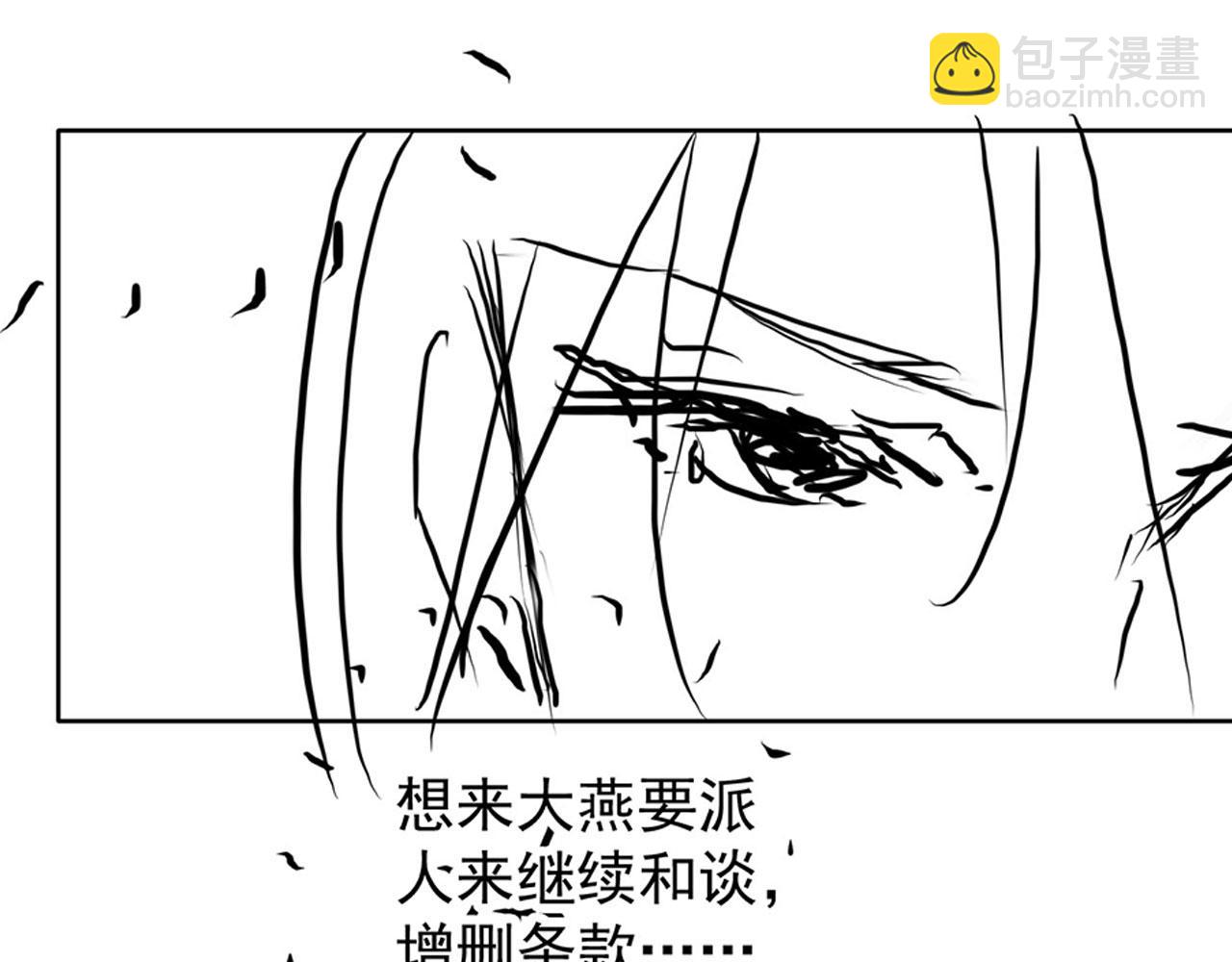 第89话 我苏汝成哪点儿差？！114