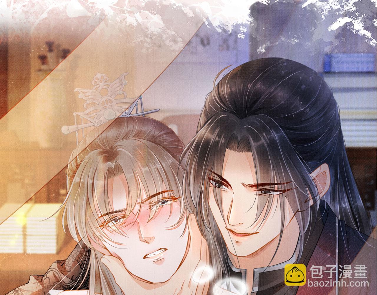 第89话 我苏汝成哪点儿差？！121