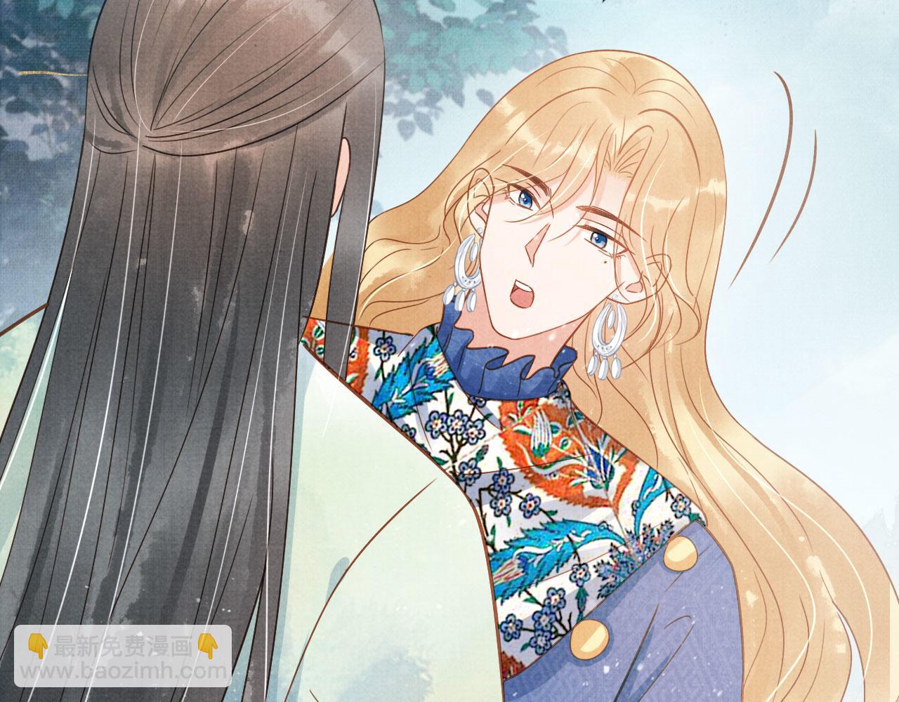 第89话 我苏汝成哪点儿差？！18