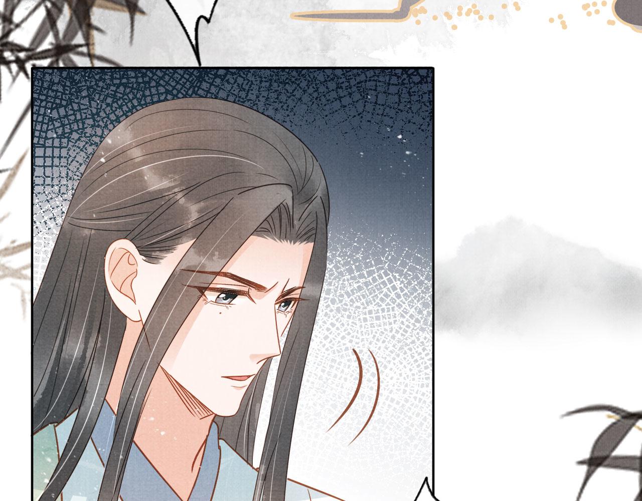 第89话 我苏汝成哪点儿差？！20