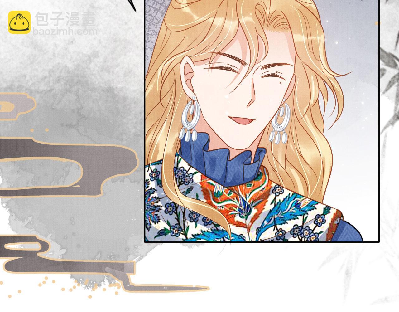 第89话 我苏汝成哪点儿差？！22