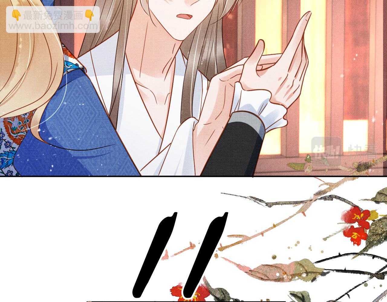 第89话 我苏汝成哪点儿差？！38