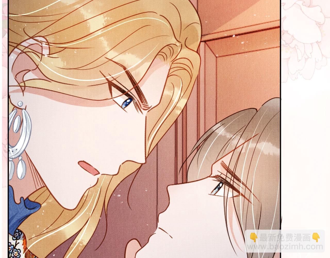 第89话 我苏汝成哪点儿差？！63
