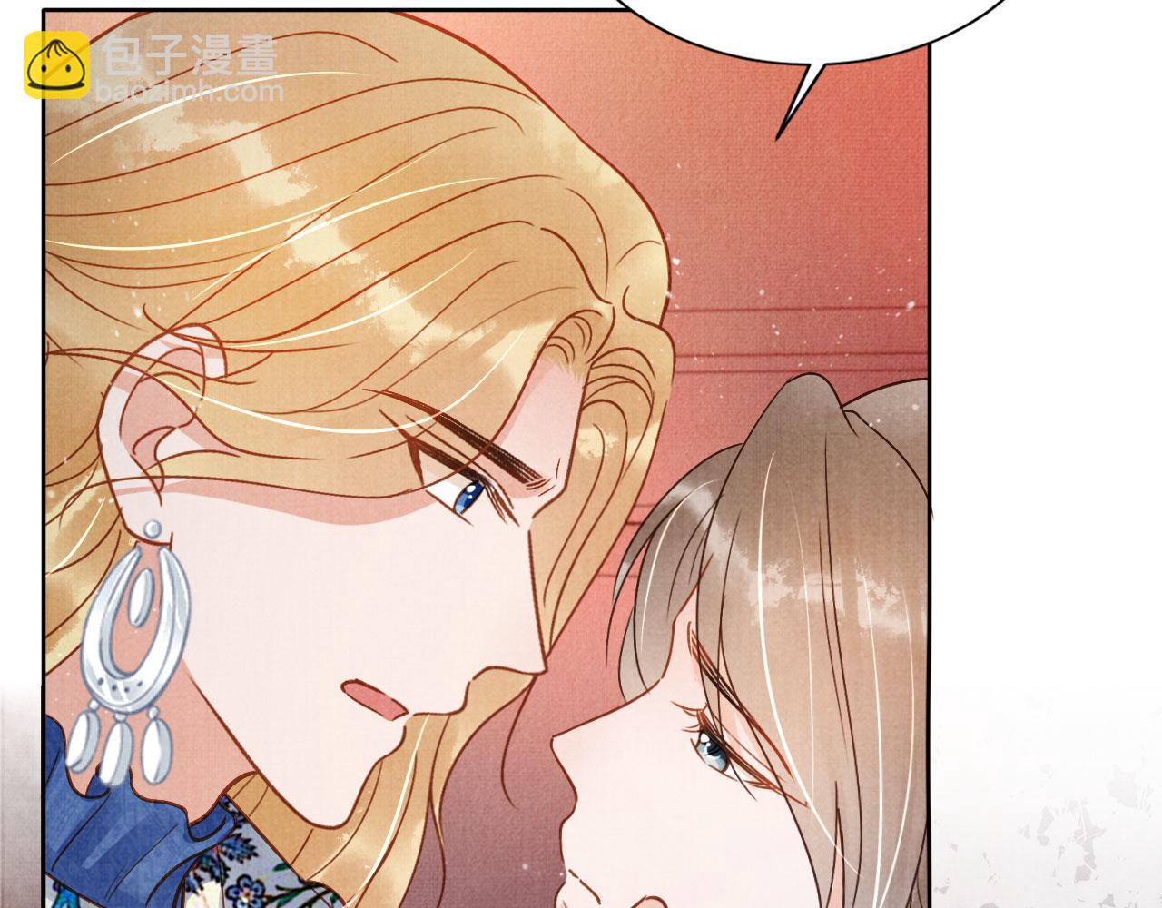 第89话 我苏汝成哪点儿差？！73