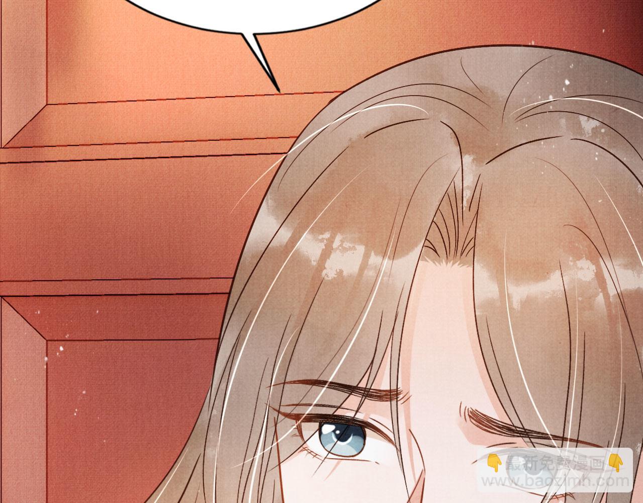 第89话 我苏汝成哪点儿差？！75