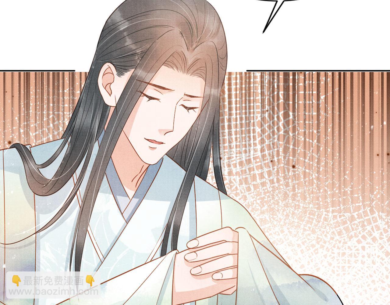 第89话 我苏汝成哪点儿差？！8