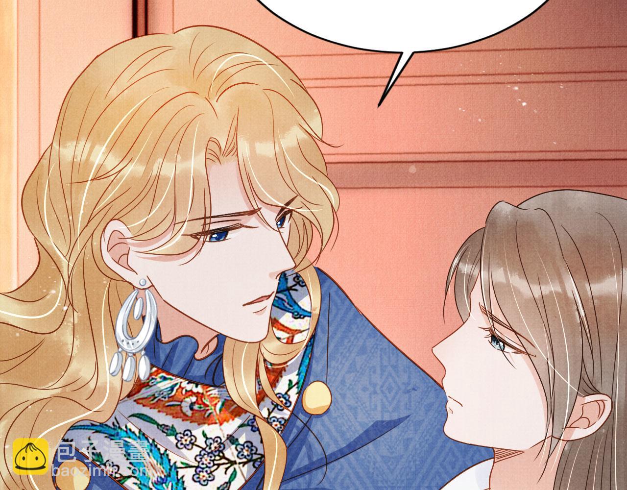 第89话 我苏汝成哪点儿差？！82