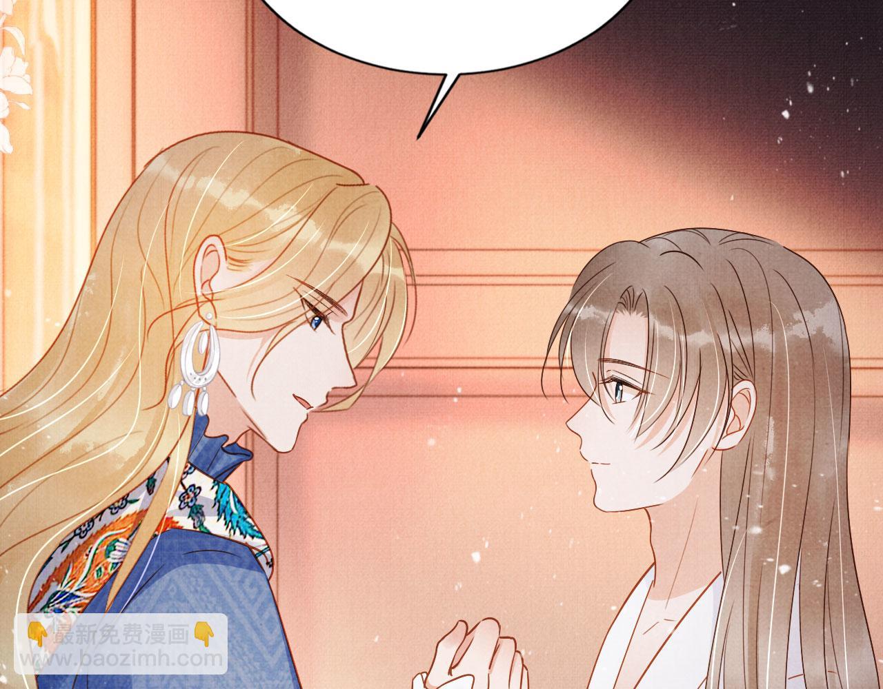 第89话 我苏汝成哪点儿差？！92
