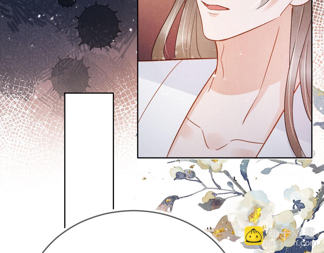 第89话 我苏汝成哪点儿差？！95
