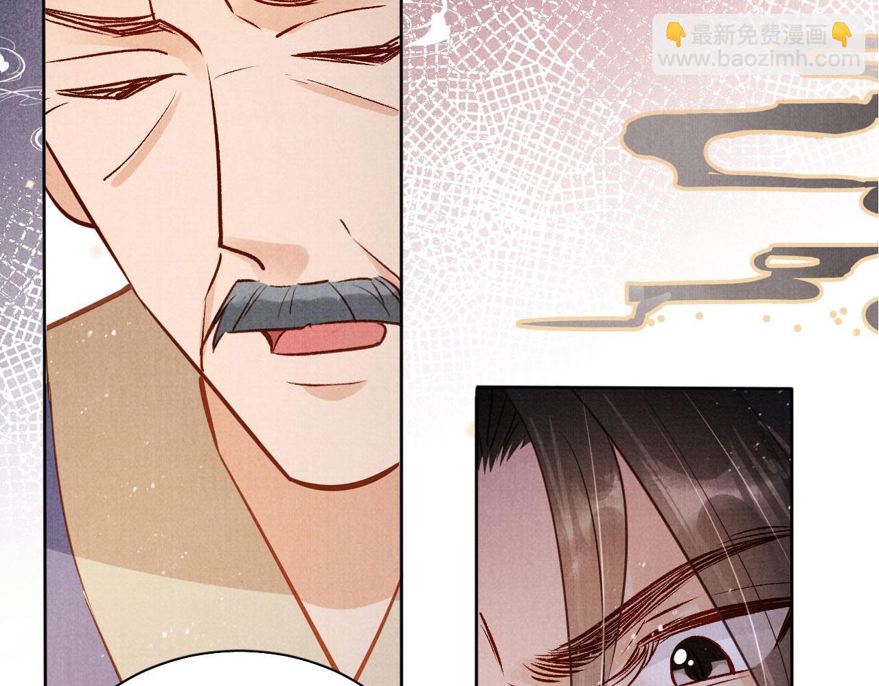 第92话 上天的安排106