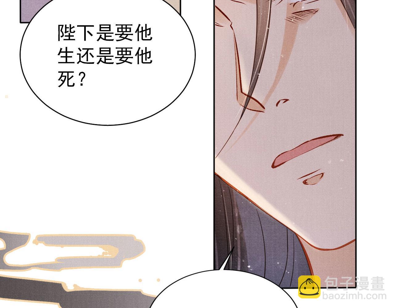 第92话 上天的安排107