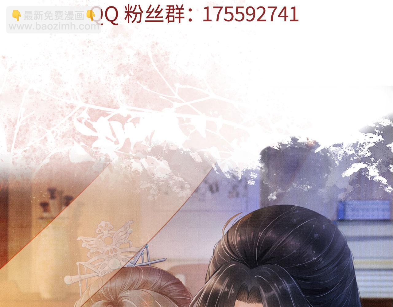 第92话 上天的安排109