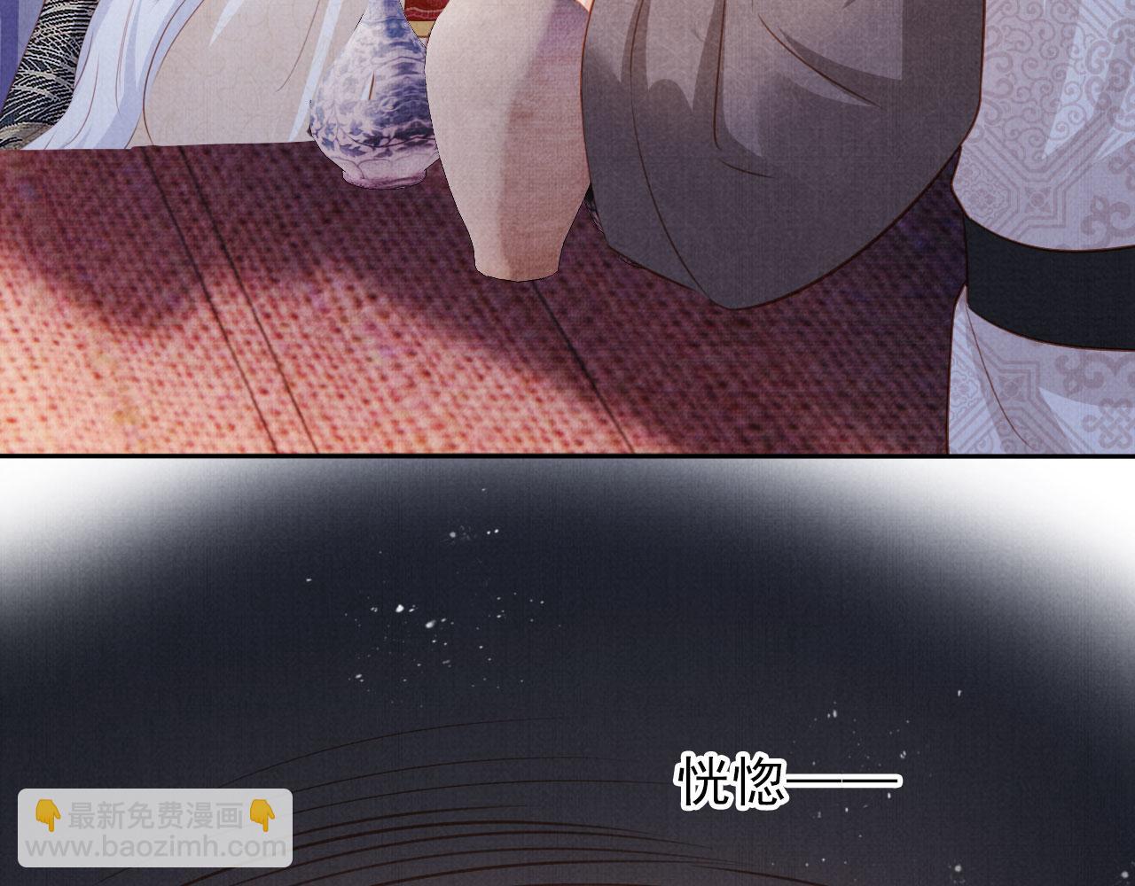 第92话 上天的安排19