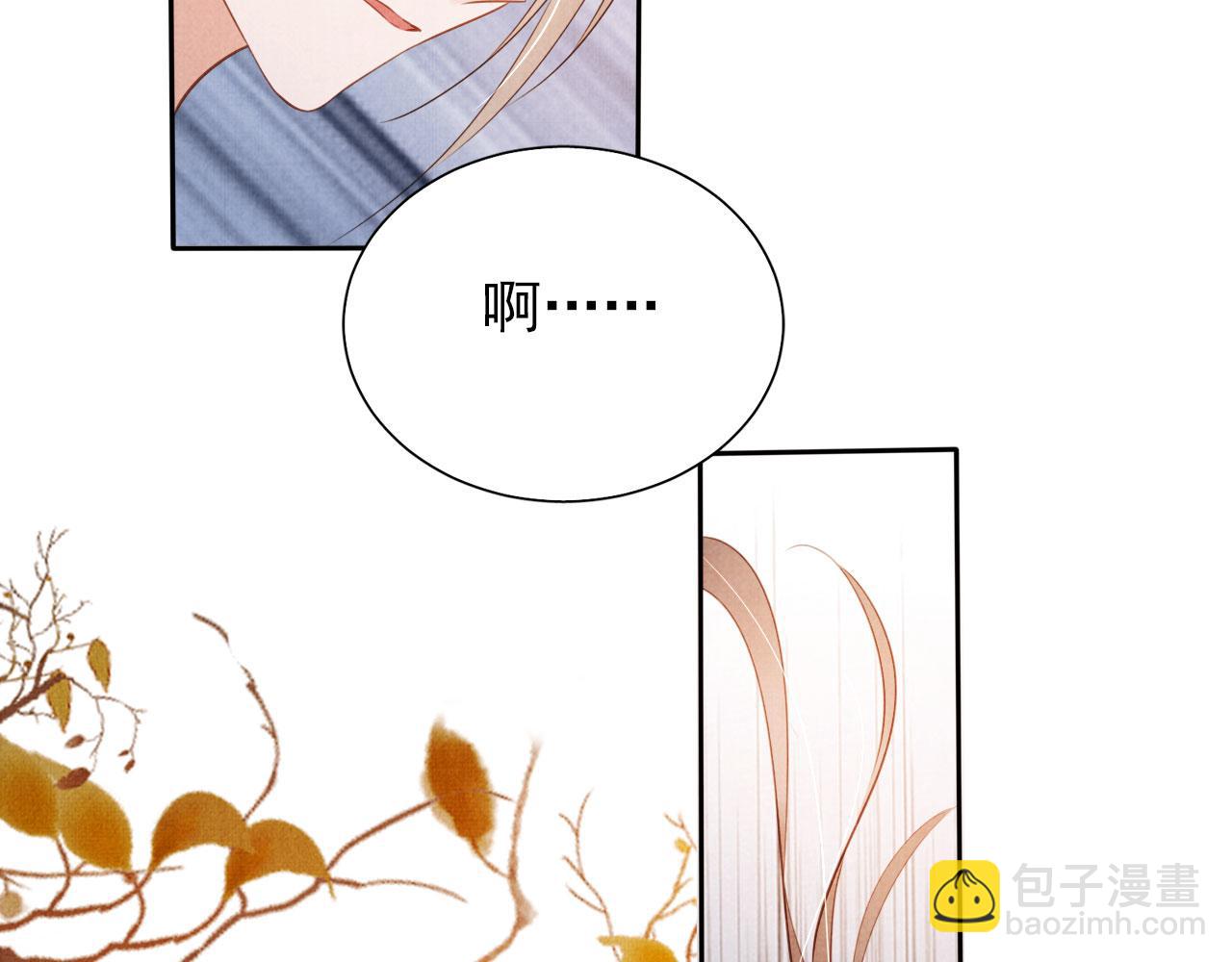 第92话 上天的安排34