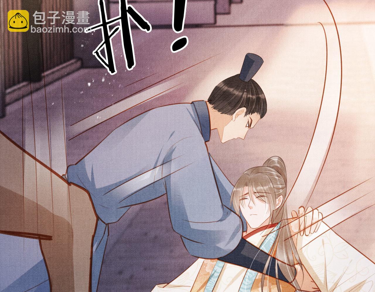 第92话 上天的安排61
