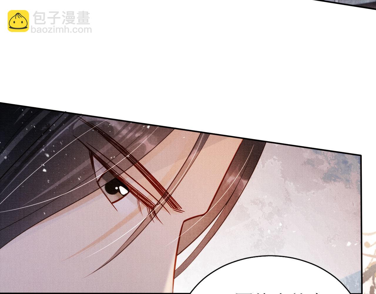 第92话 上天的安排7