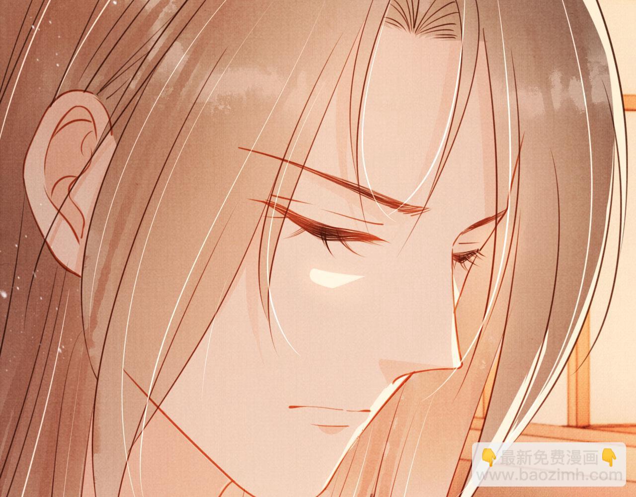 第103话 渐生怀疑10