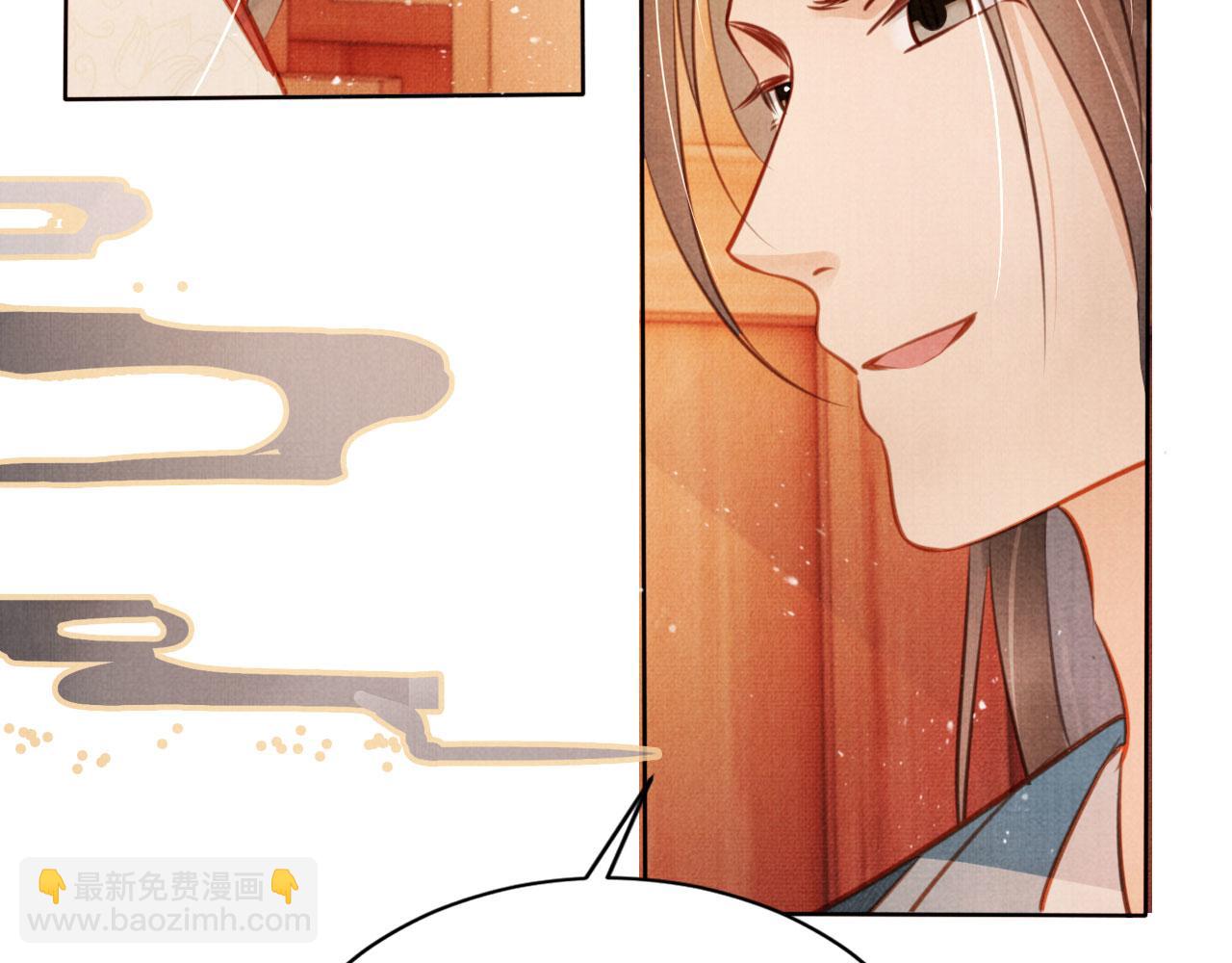 第103话 渐生怀疑114