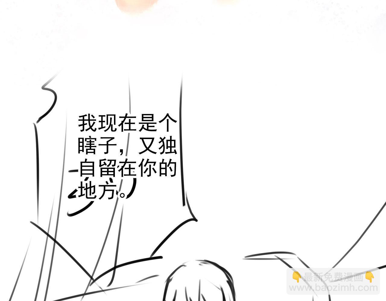 第103话 渐生怀疑120