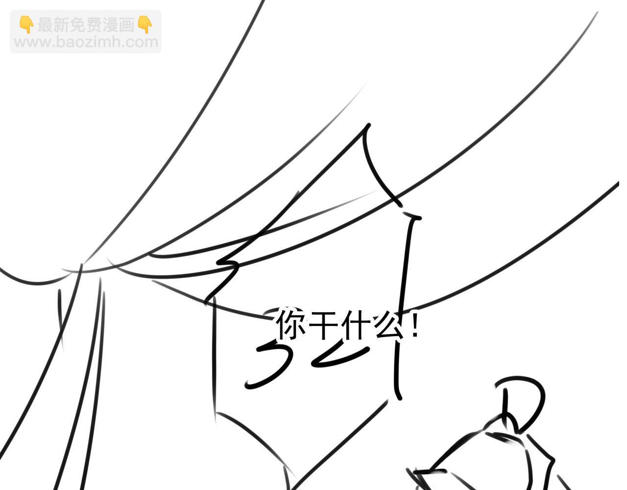 第103话 渐生怀疑126