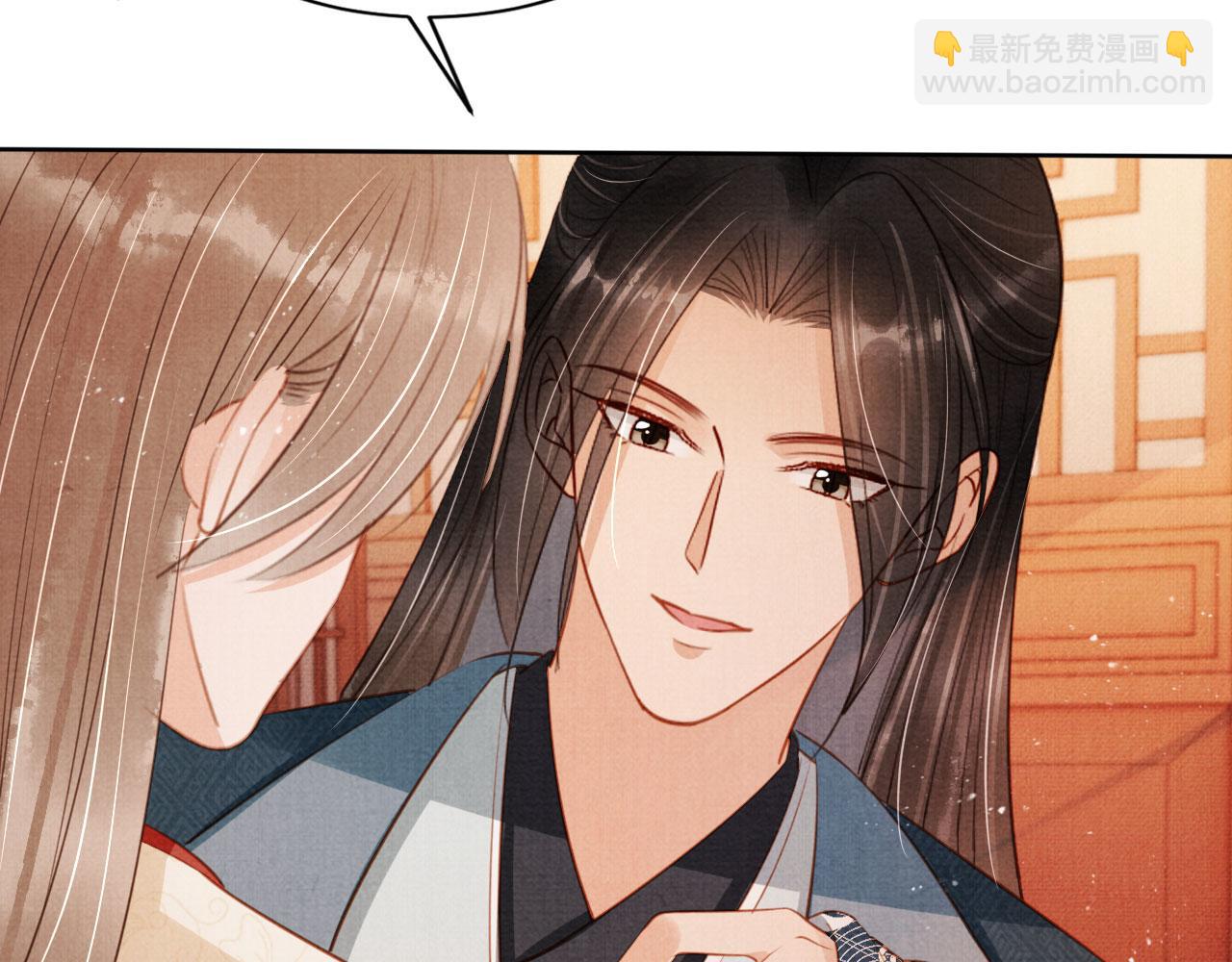 第103话 渐生怀疑13