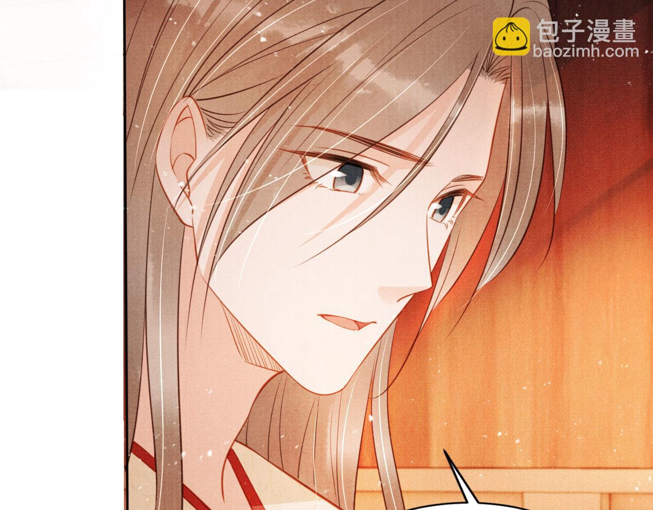 第103话 渐生怀疑32