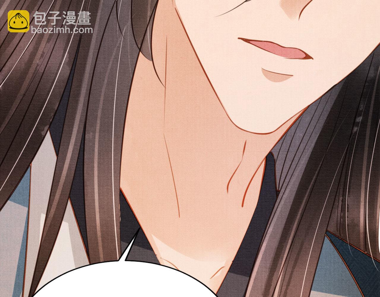 第103话 渐生怀疑41