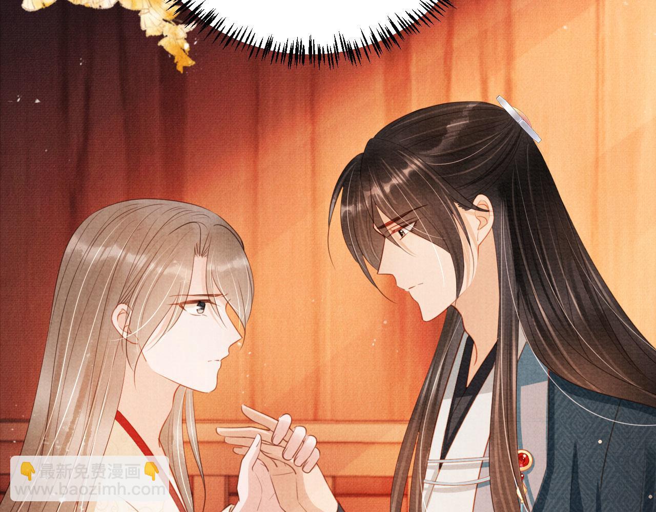 第103话 渐生怀疑5