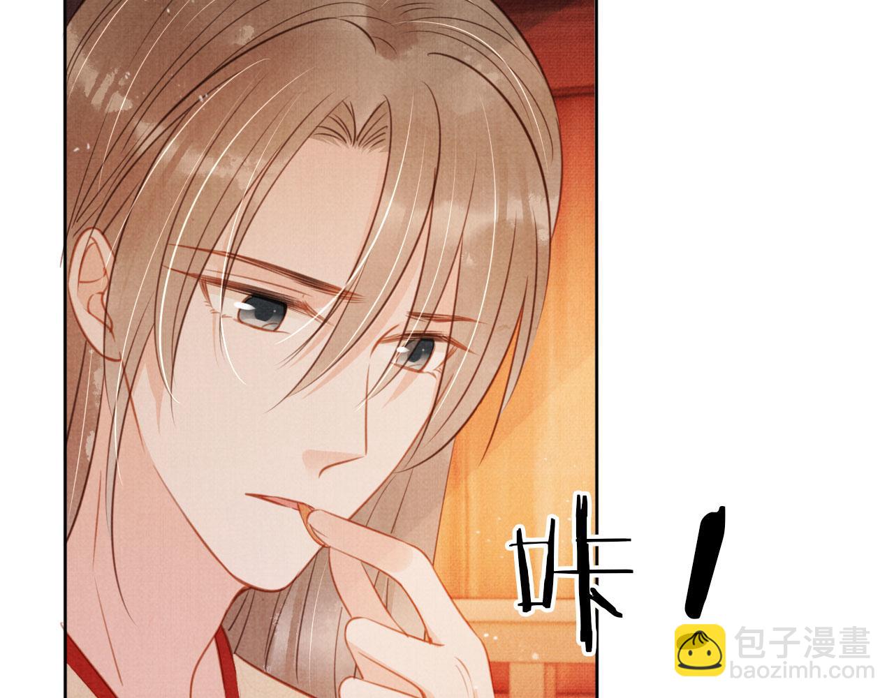 第103话 渐生怀疑55