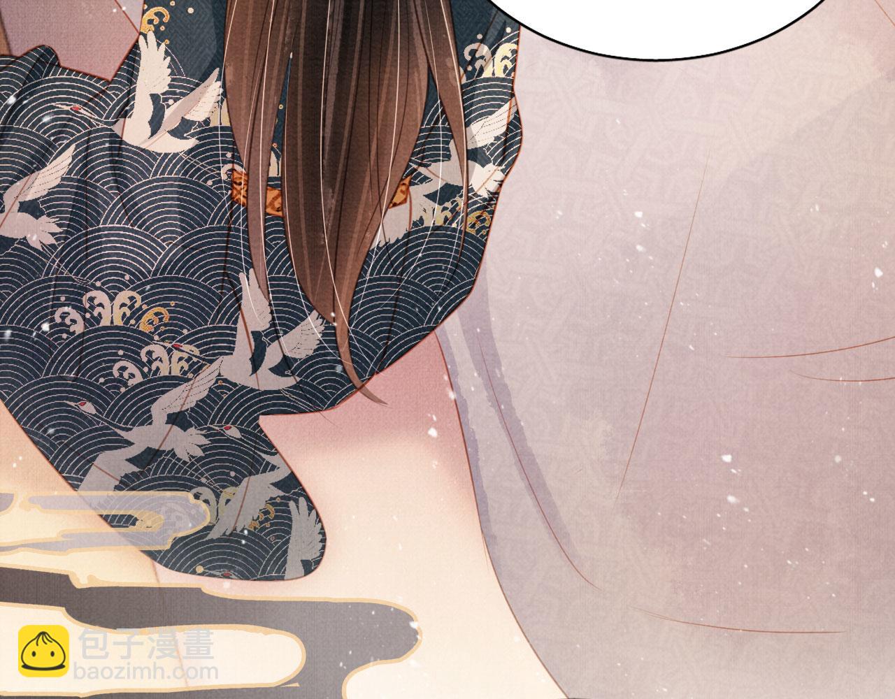 第103话 渐生怀疑62