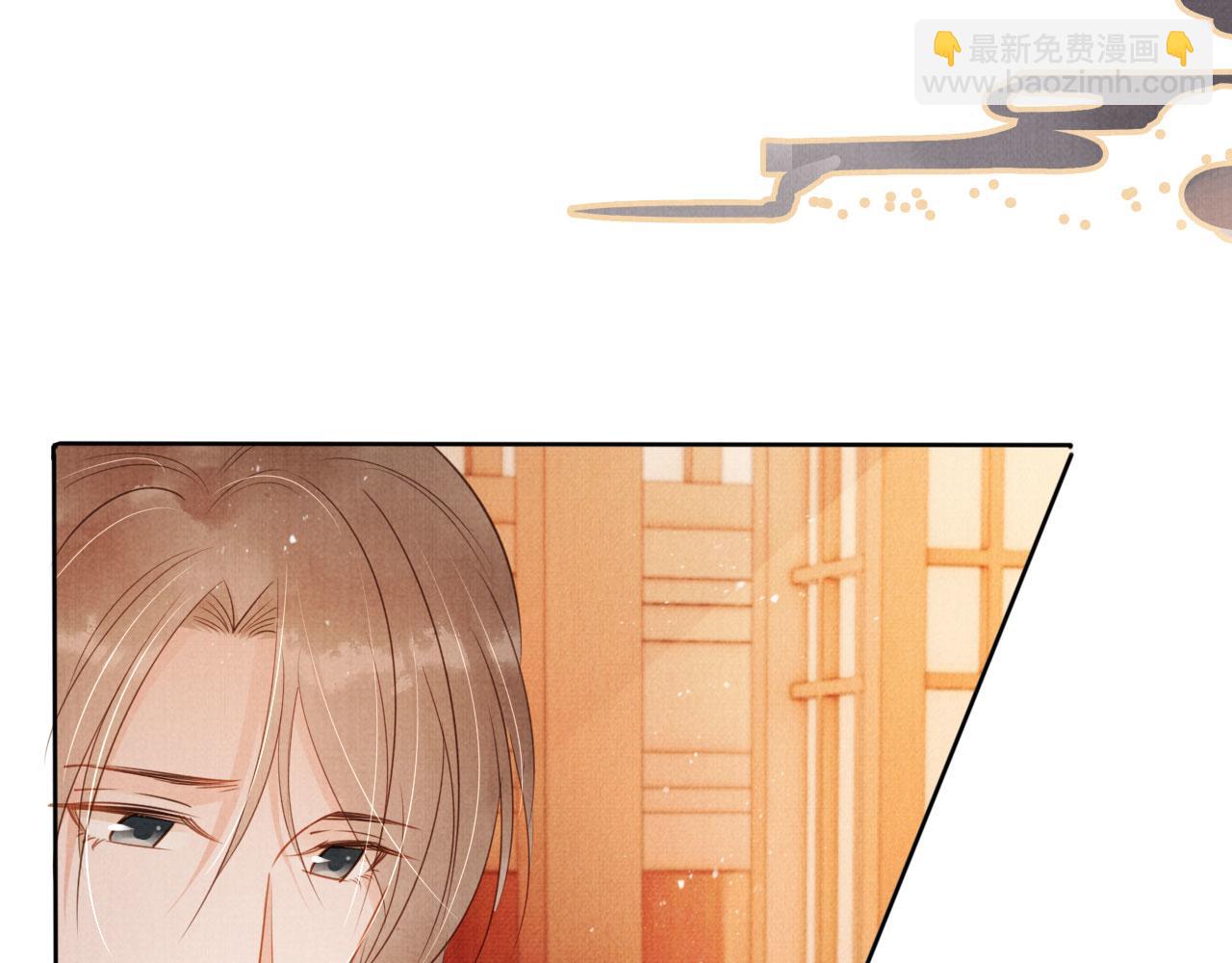 第103话 渐生怀疑7