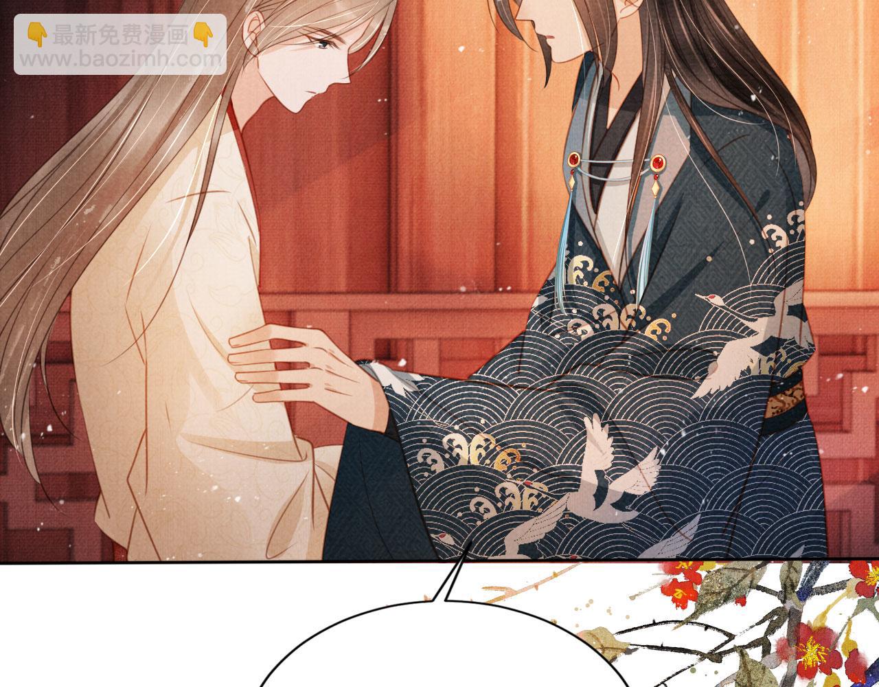 第103话 渐生怀疑72