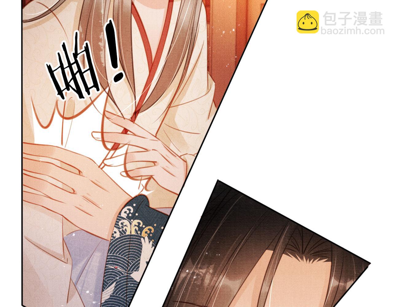 第103话 渐生怀疑74