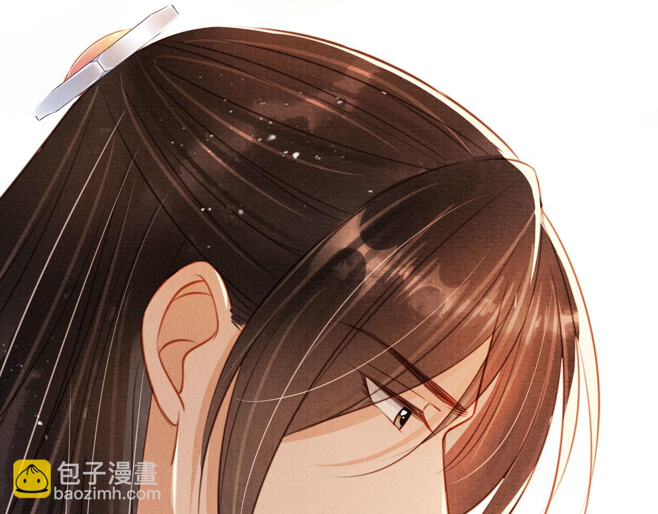 第103话 渐生怀疑81