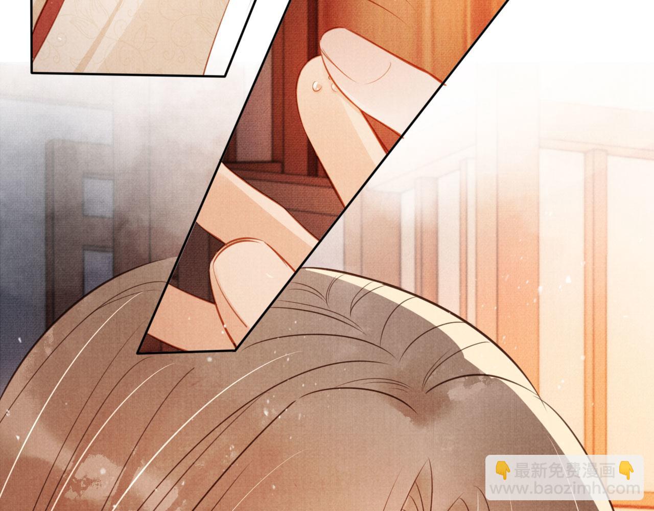 第103话 渐生怀疑9