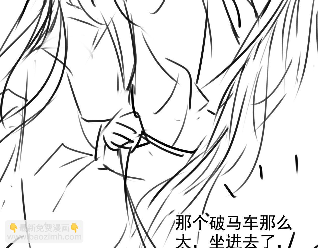 第123话 请陛下回关！100