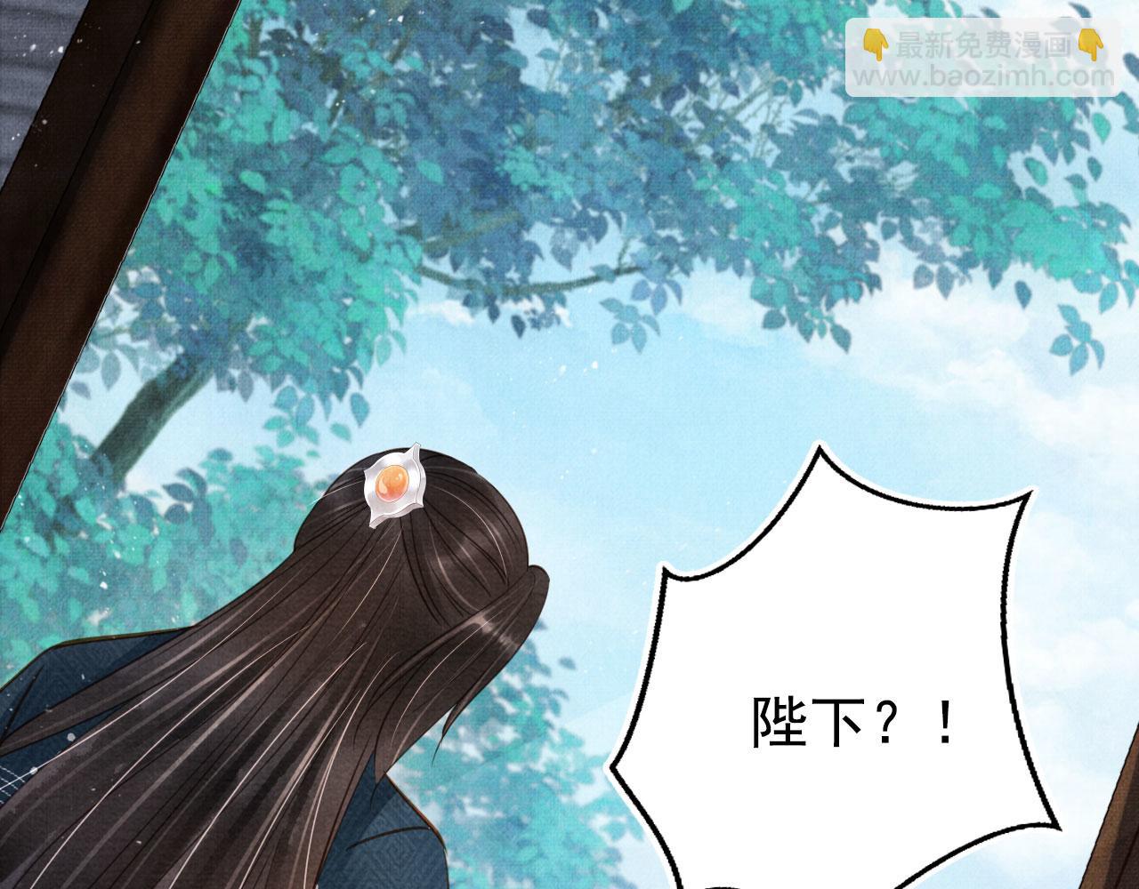 第123话 请陛下回关！37