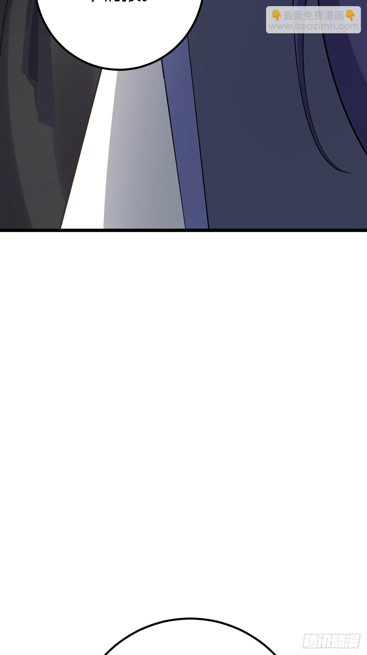 2421