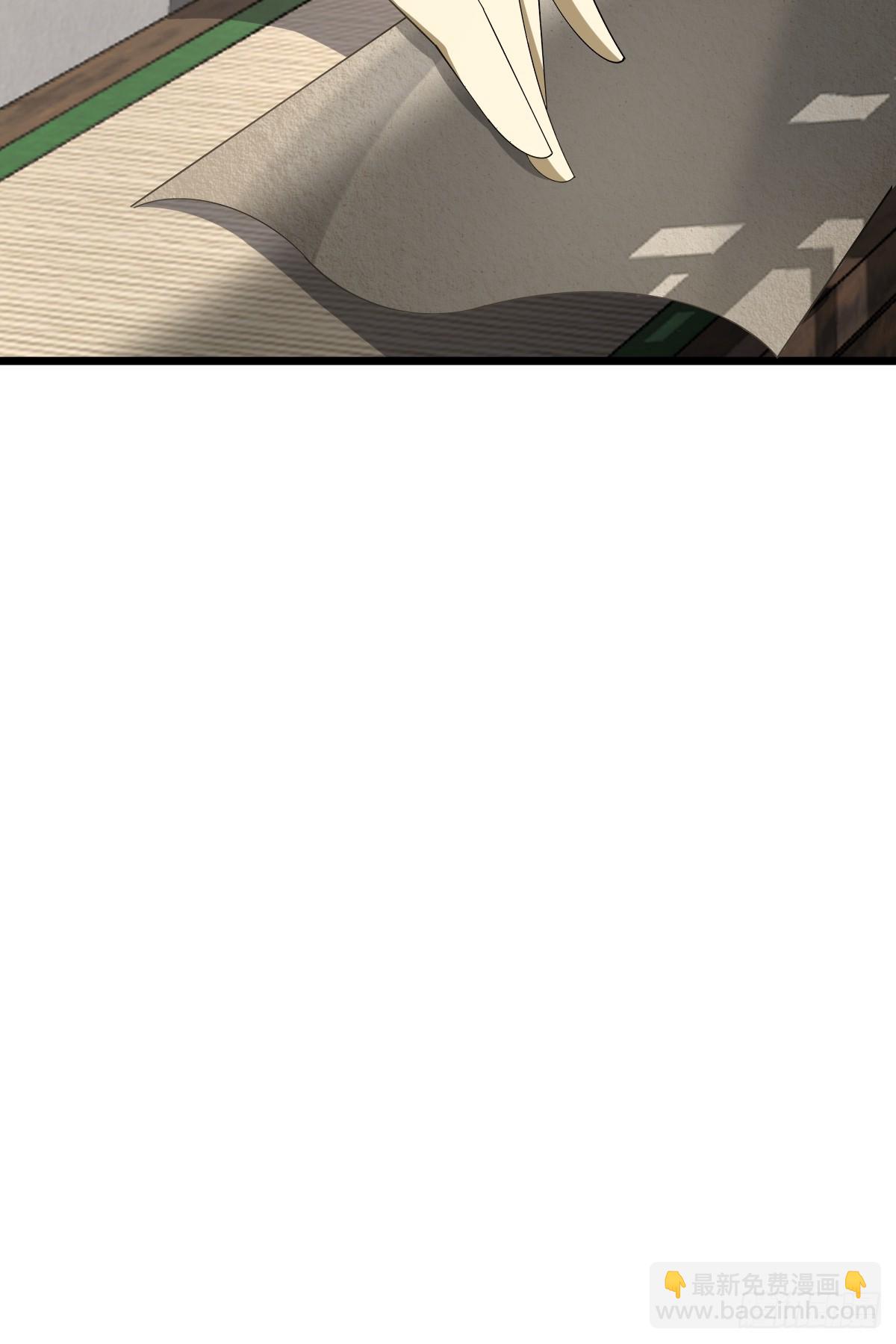 2424