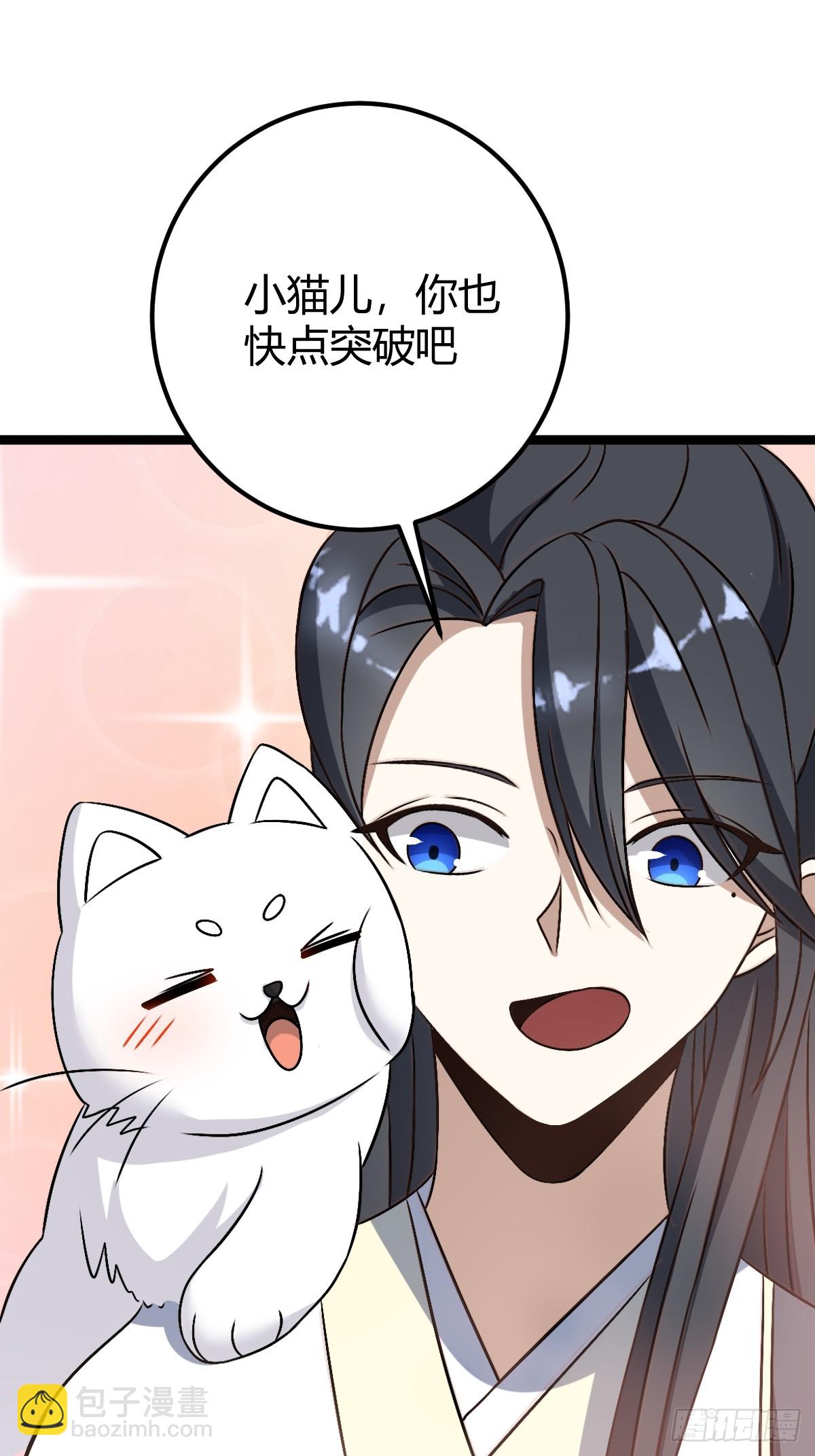4317