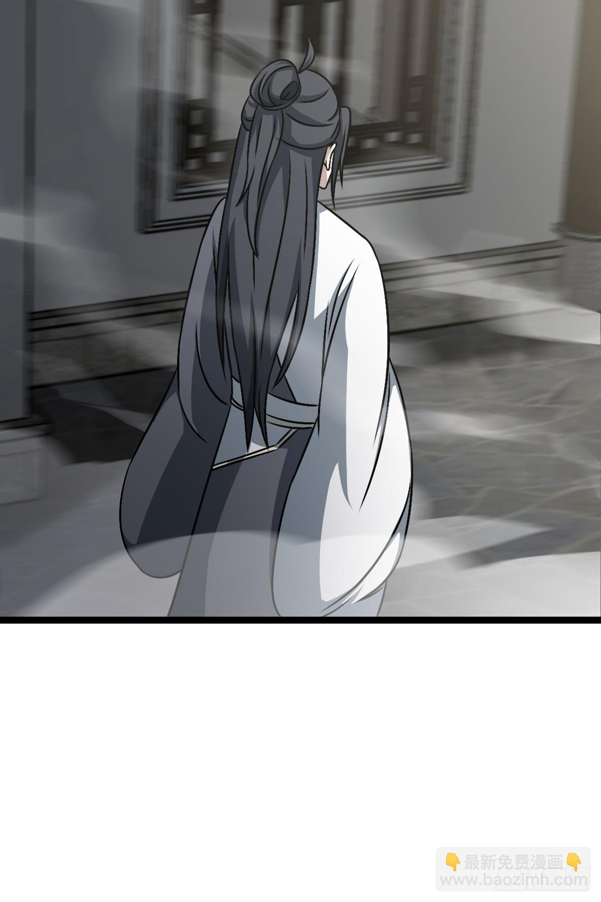 4332