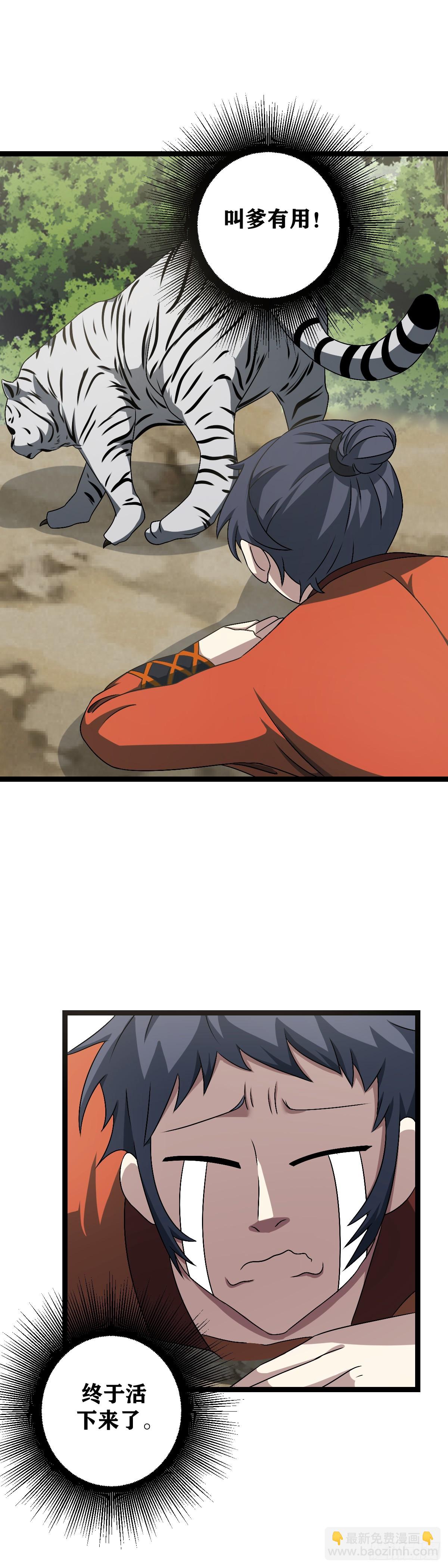 462